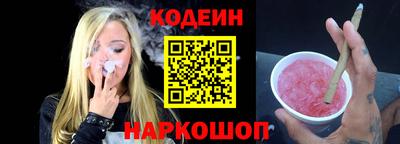 соль курить ск Краснознаменск