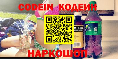 ПСИЛОЦИБИНОВЫЕ ГРИБЫ Краснодар