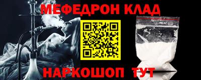 ПСИЛОЦИБИНОВЫЕ ГРИБЫ Краснодар