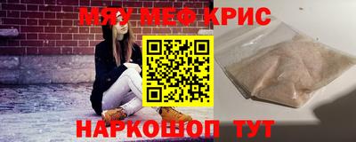 ПСИЛОЦИБИНОВЫЕ ГРИБЫ Краснодар