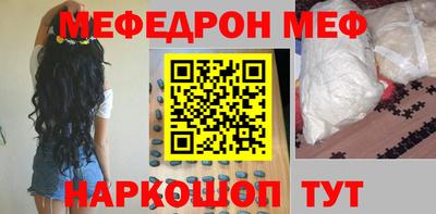 ПСИЛОЦИБИНОВЫЕ ГРИБЫ Краснодар