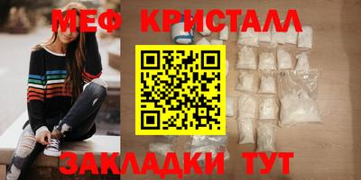 ПСИЛОЦИБИНОВЫЕ ГРИБЫ Краснодар