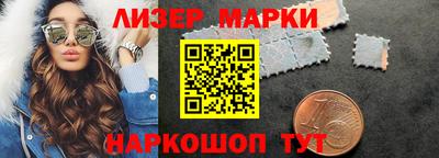 ПСИЛОЦИБИНОВЫЕ ГРИБЫ Краснодар