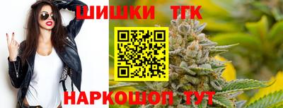 соль курить ск Краснознаменск