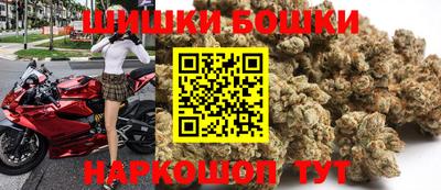 ПСИЛОЦИБИНОВЫЕ ГРИБЫ Краснодар