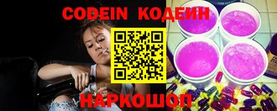 соль курить ск Краснознаменск