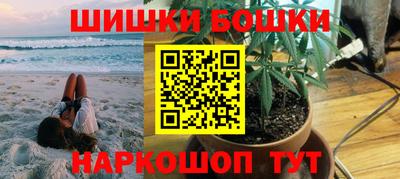 соль курить ск Краснознаменск