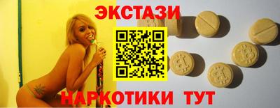 соль курить ск Краснознаменск