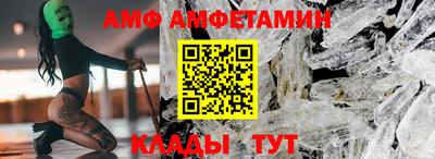 ПСИЛОЦИБИНОВЫЕ ГРИБЫ Краснодар