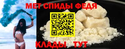 соль курить ск Краснознаменск