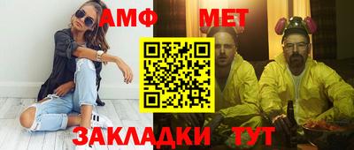 соль курить ск Краснознаменск