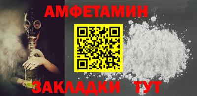 соль курить ск Краснознаменск