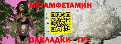 соль курить ск Краснознаменск